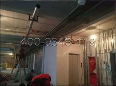 为�v淀(w��n)区学院�\街道消防���道漏水���(g��)�? width=